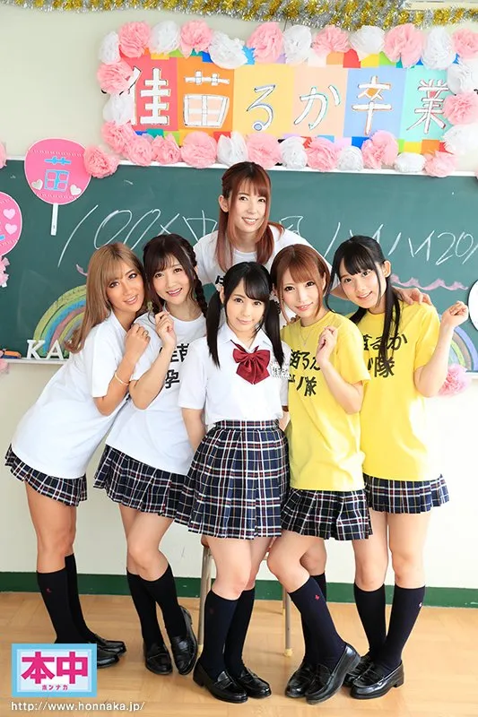 图片[7]-你真的了解佳苗るか(佳苗琉华)的品番作品HNDS-060吗？-游戏花园