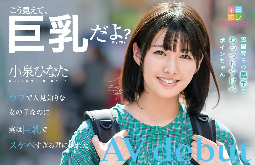 图片[5]-你真的了解永瀬みなも(永濑未萌)品番作品BGN-051吗？-游戏花园