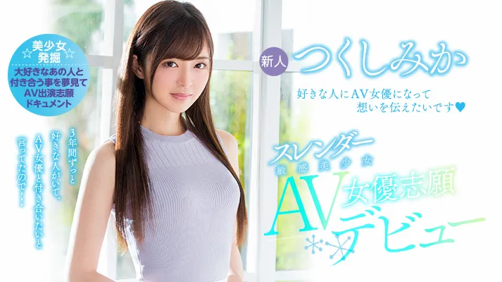 流川夕作品截屏