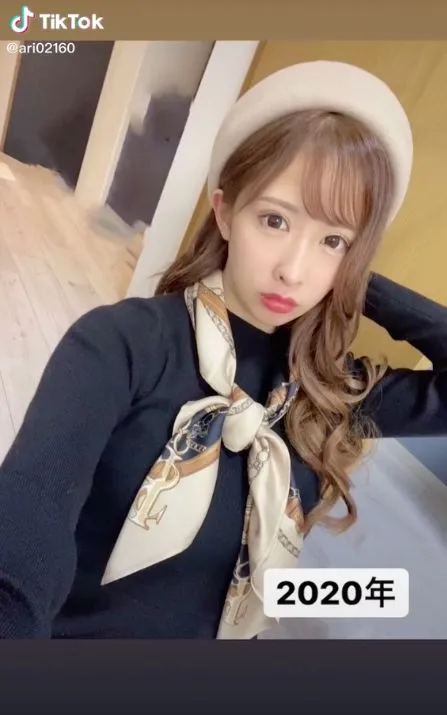 羽生ありさ 艺人生涯图片2