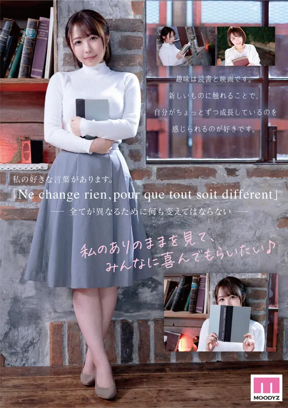 高桥しょう子（高桥圣子）作品作品编号MXGS-1068详细介绍与资料预览-全面游戏