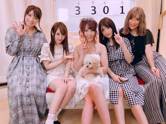 波多野结衣活动宣传照