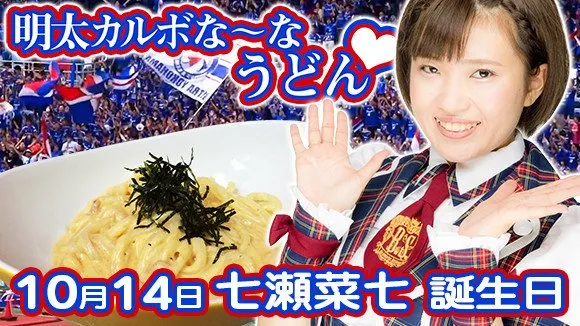 木南ほのか写真封面