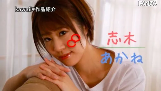 百冈いつか（百冈一花）作品MUDR-074详细介绍与资料整理-全面游戏