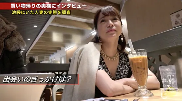 深田ゆめ表演截图