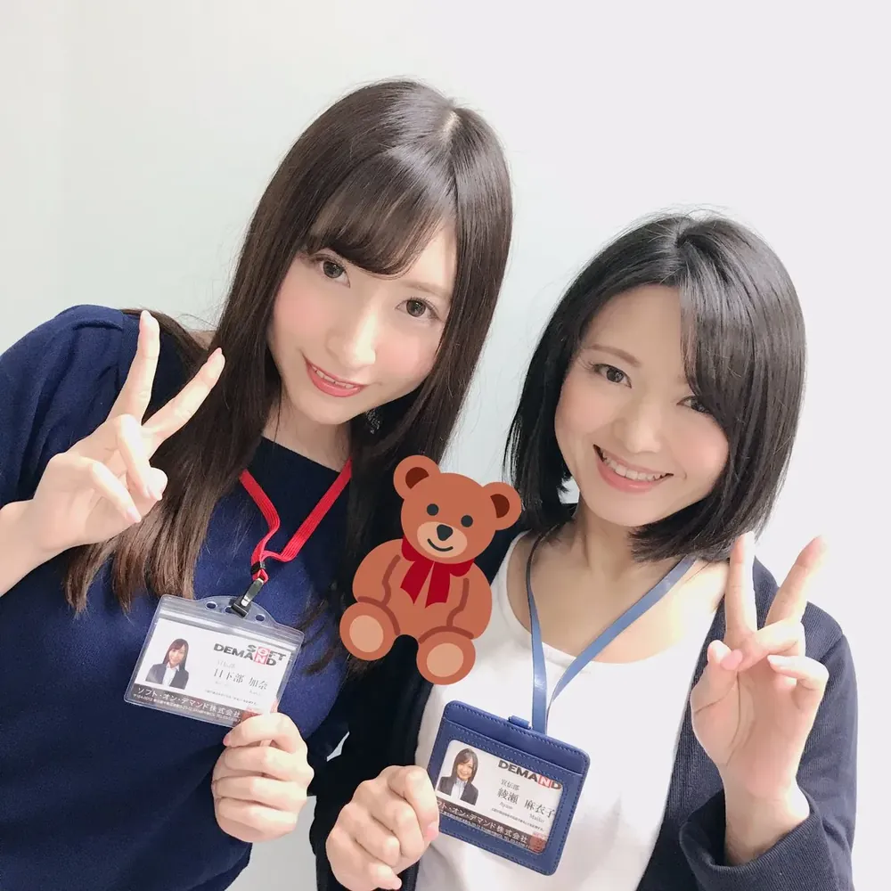 高梨ゆあ与高桥しょう子对比照片