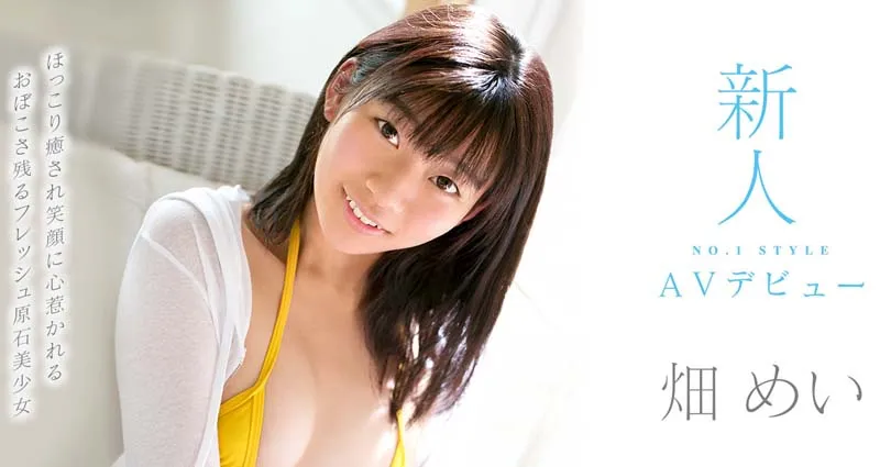 望月あられ时尚写真