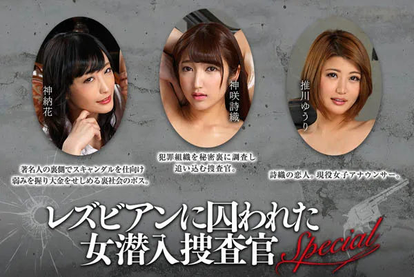 影视作品宣传海报