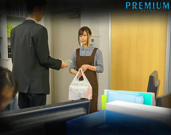 悠月リアナ剧照1