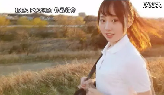 成宫ひかる照片