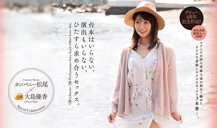 柊るい作品剧照四