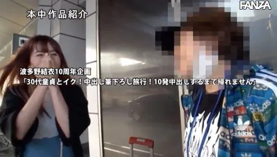 佐々木ゆめ剧照展示6