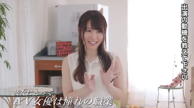 小梅えな（小梅惠奈）剧照