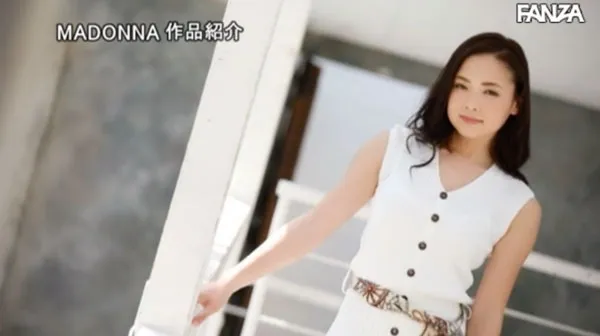 饭山香织作品展示照