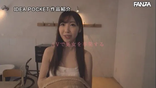 美月羽鸟作品剧照5