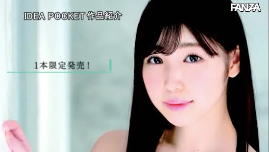 美月羽鸟作品剧照7