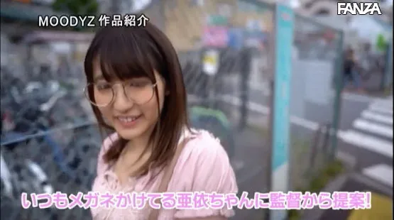 河奈亜依最新照