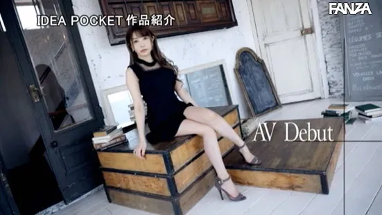 琴宫リオナ作品截图4