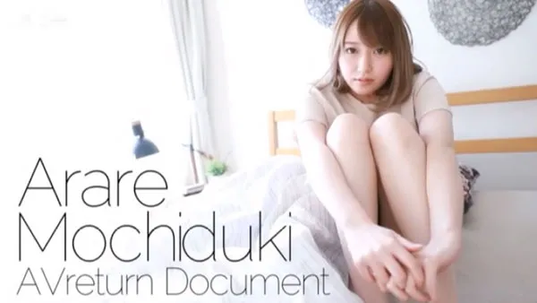 七沢みあ作品剧照展示