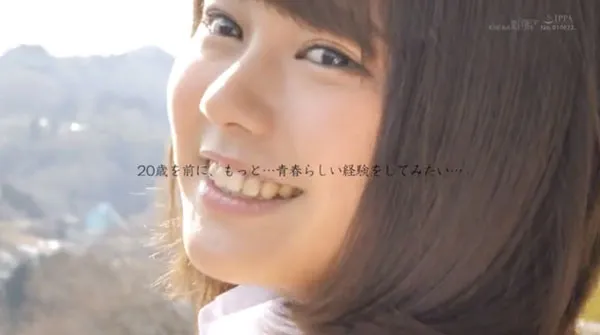 永田はる个人写真