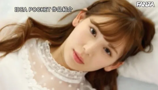 小岩いと形象照