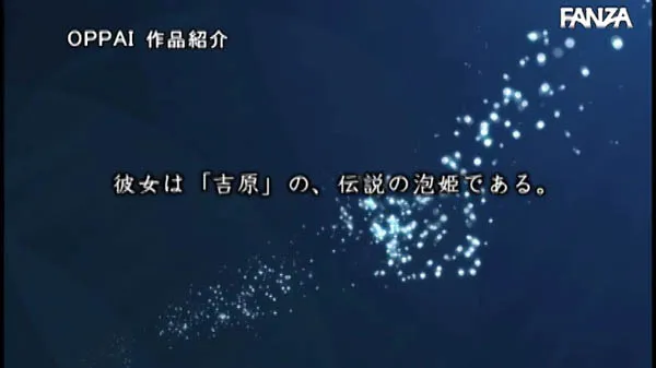 赤瀬尚子影视剧照