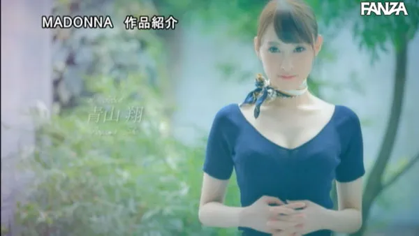 青山翔职业写真