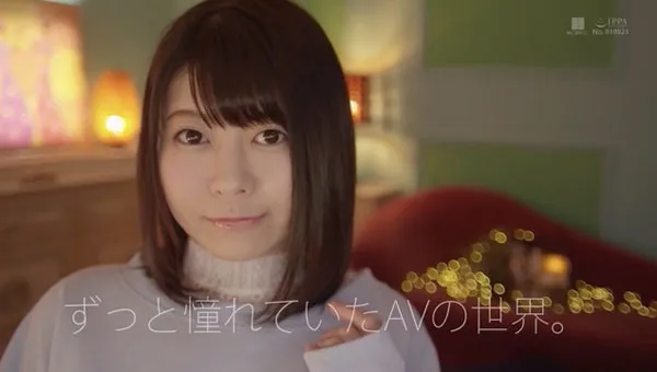 黒咲しずく(黑咲滴) MIAA-192品番作品 紹介＆プレビュー-全面游戏