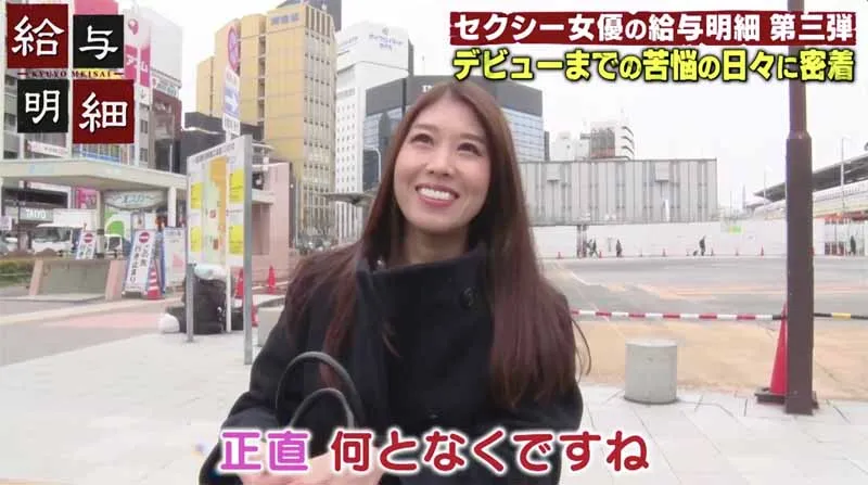 三上悠亜 品番SSNI-644 新作全面紹介及びプレビュー-全面游戏