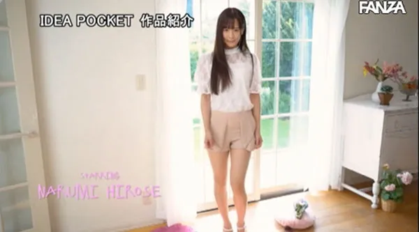 广濑成美专业拍摄现场