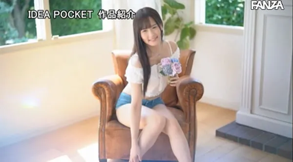 广濑成美写真图集