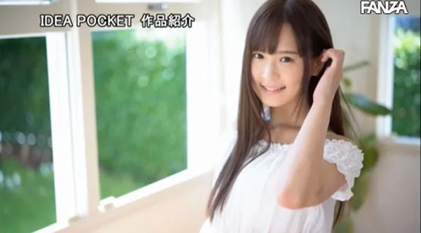 广濑成美写真图集