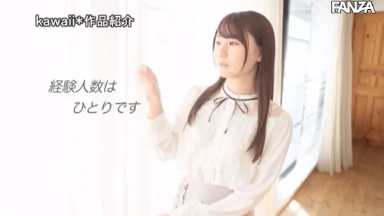 西宫ゆめ行走动态画面