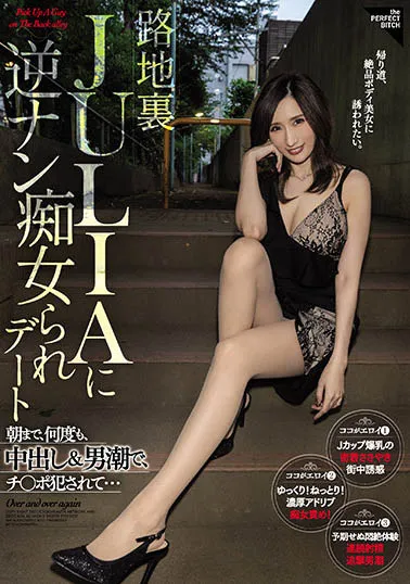 影片关键画面二