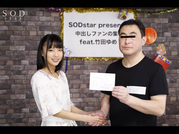 结白まさき照片二