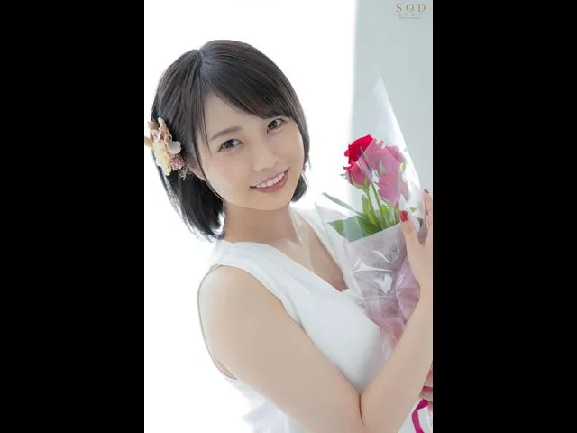 三浦步美情感描写