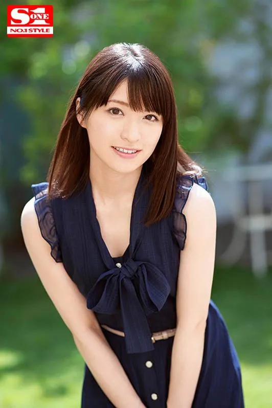 三田友梨那形象剧照一