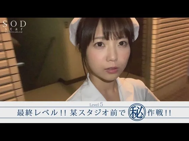 戸田真琴动态影像抓拍