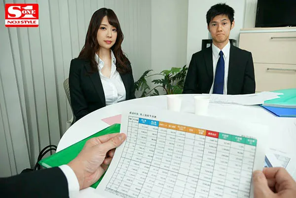 安斋らら经典剧情镜头