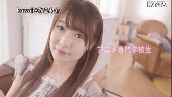 堀北つむぎ演出剧照