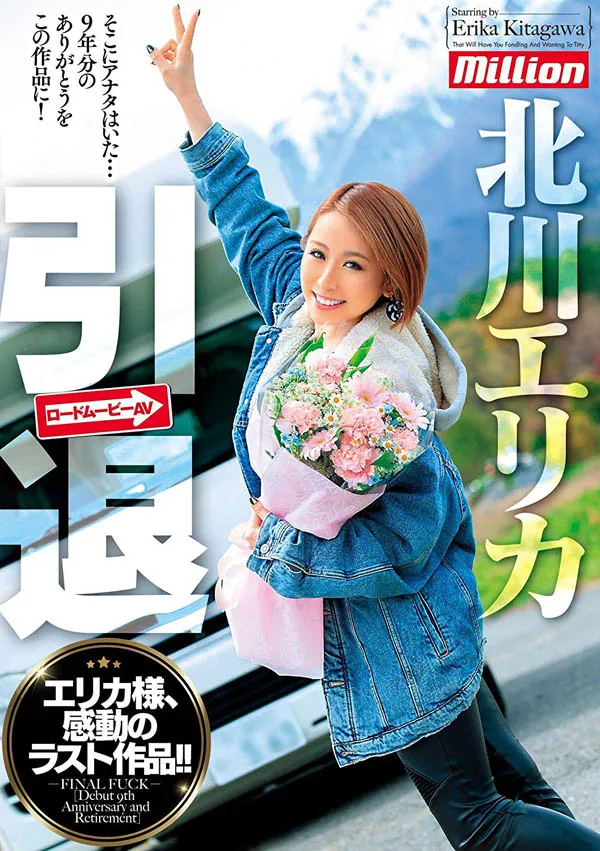 七海ティナ作品STARS-210详细资料与相关信息介绍-游戏花园