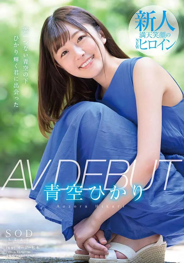 影视作品剧情场景