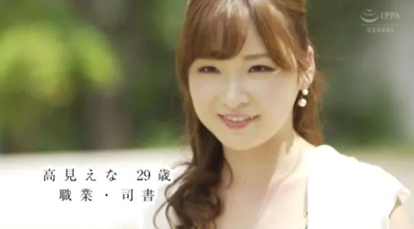 二宫ひかり清新写真