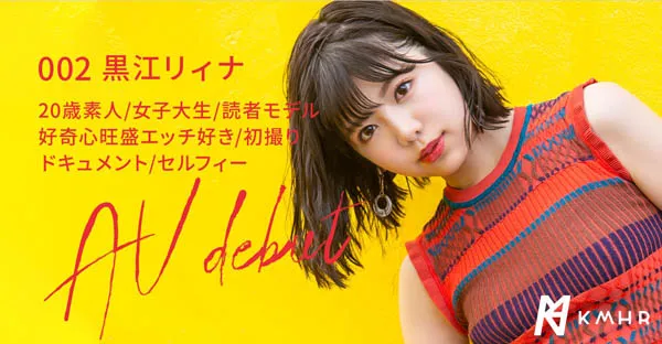 前田桃杏工作照