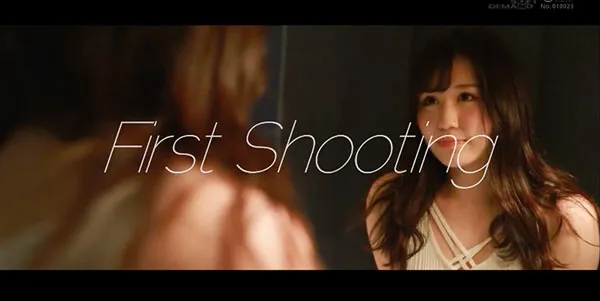 前田桃杏活动现场