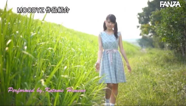 佐山愛(Sayama-Ai)品番作品MEYD-576 詳細紹介と很新プレビュー-全面游戏