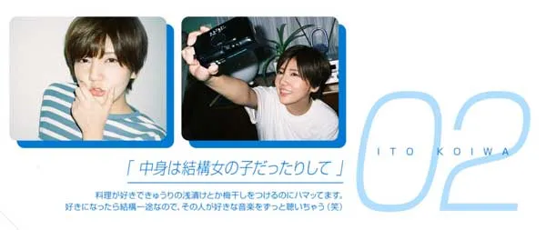 辻泽もも写真三