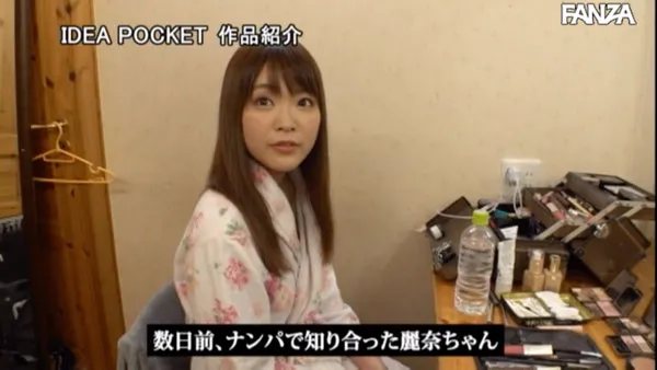 全新解读:凉森れむ(凉森玲梦)品番BGN-054作品深度介绍及预览-全面游戏