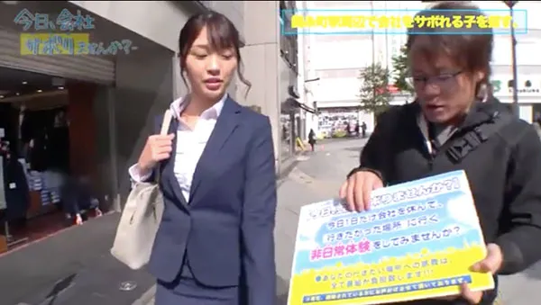 花泽日葵MGStage作品剧照