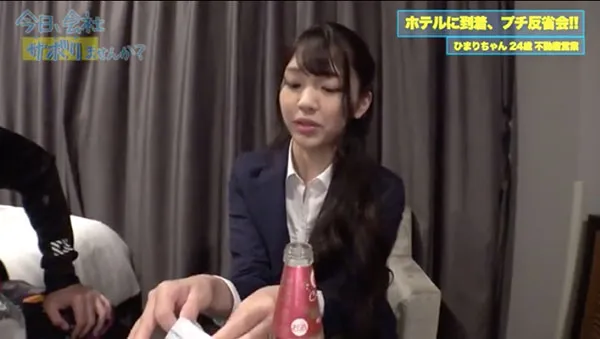 花泽日葵高清剧照